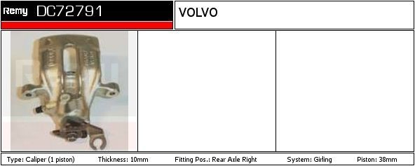  Суппорт задний правый Volvo V40 